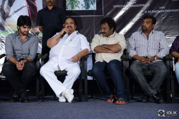 Lakshmi Raave Maa Intiki Movie Teaser Launch